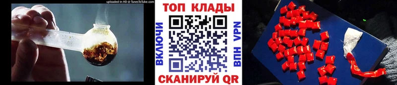 Какие есть наркотики Сельцо Cocaine  СОЛЬ  Бошки Шишки  KRAKEN tor  Мефедрон 