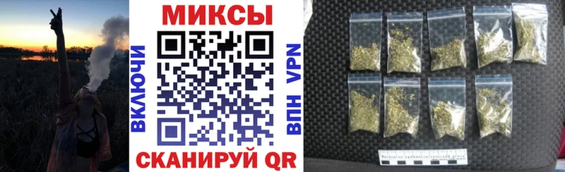 БУТИРАТ BDO 33%  Сельцо 