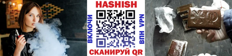 купить  цена  Сельцо  omg рабочий сайт  Гашиш hashish 
