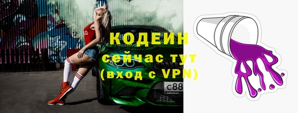 амфетамин Дмитров