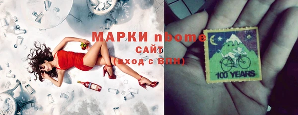 мдпв Покровск