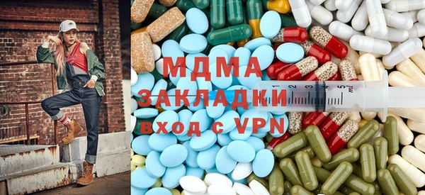 мдма Пересвет