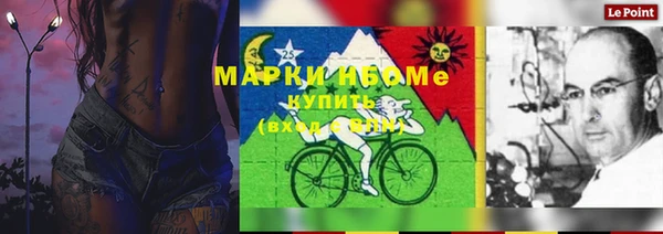 героин Покров
