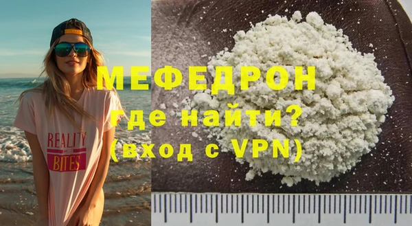 героин Покров
