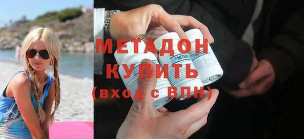 кокаин Покачи