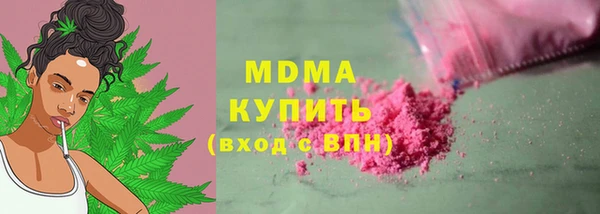 мдпв Покровск