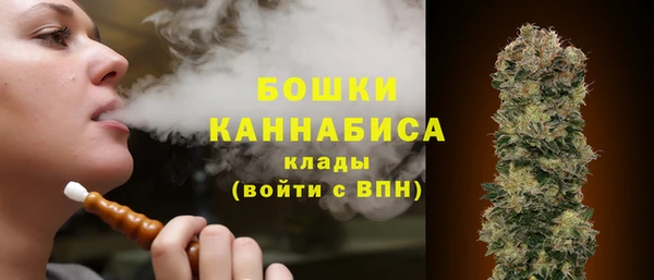 героин Покров