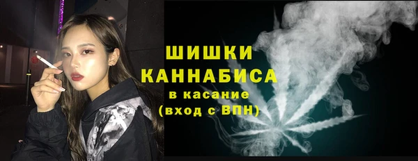 героин Покров