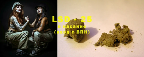 кокаин Покачи