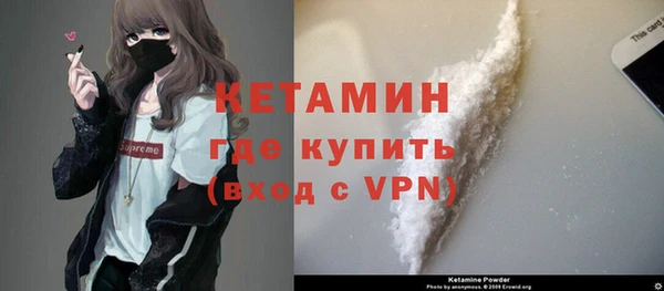 мдпв Покровск