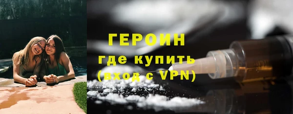 мдпв Покровск