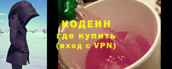 героин Покров