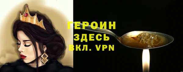 мдпв Покровск