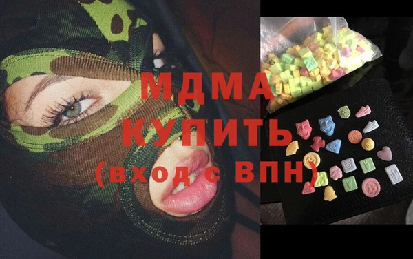 героин Покров