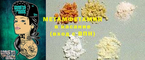 Альфа ПВП Пестово