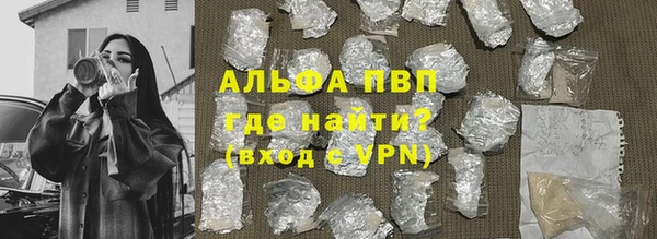 героин Покров
