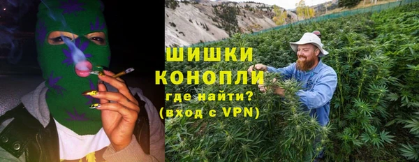 мдпв Покровск