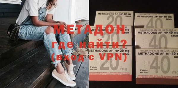 героин Покров