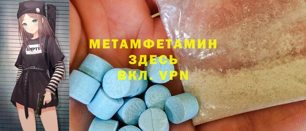 мдпв Покровск
