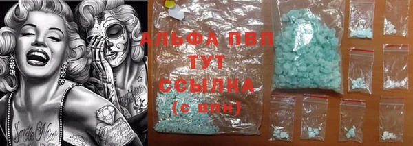 героин Покров
