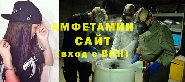 кокаин Покачи