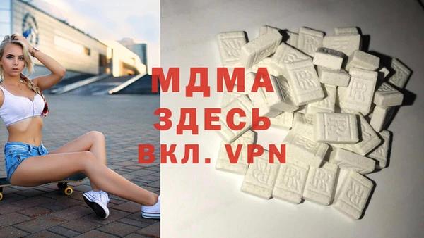 героин Покров