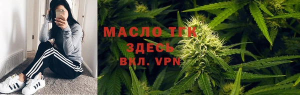 кокаин Покачи