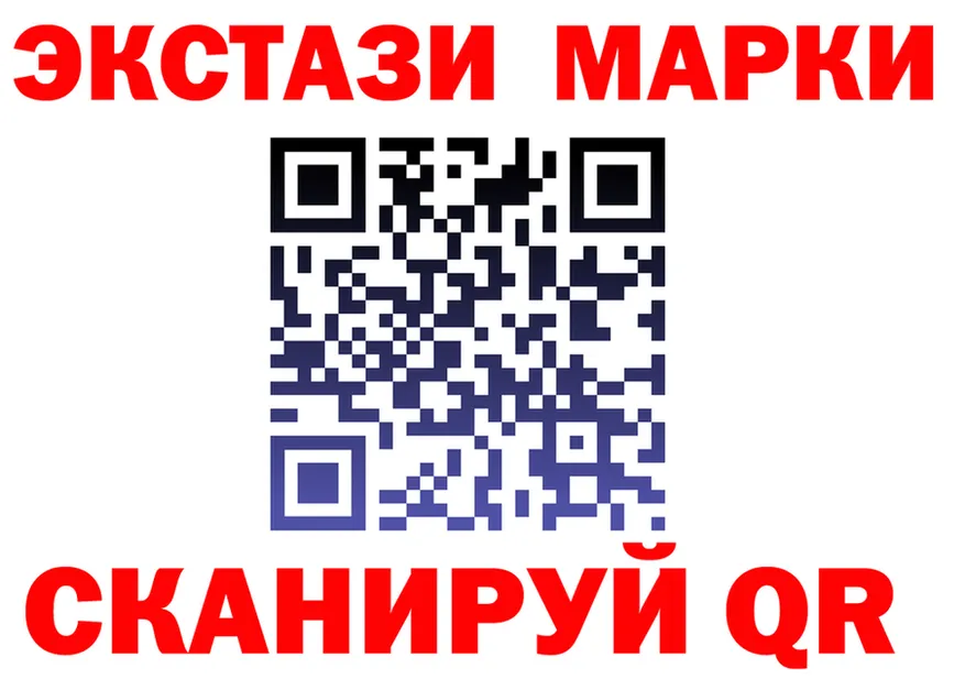 Меф 4 MMC как зайти это OMG Сельцо