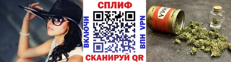 Шишки марихуана сатива Сельцо